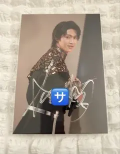 2025年最新】曽野舜太 写真 サインの人気アイテム - メルカリ