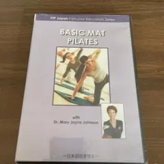 BASIC MAT PILATES DVD