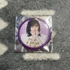 2025年最新】乃木坂スター誕生ライブの人気アイテム - メルカリ