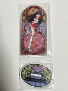 Item thumbnail for item 3751cbb1-8c93-4508-b68c-a042b2f714d5