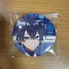 なおきりさん　刺繍缶バッジ　20個 楽天市場】送料無料 カラフルピーチ 刺繍缶バッジ なおきり 単品