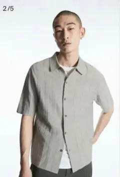 COS リラックスフィット グレー ストライプシャツ xs