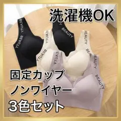 Item thumbnail for item 43a99a69-f1ba-493d-894e-3729e34a08b7