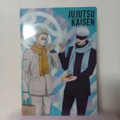 銀だこ×呪術廻戦コラボ　クリアファイル　五条悟/七海健人