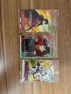 一番くじ　ワンピースカード　プロモ特典3枚セット