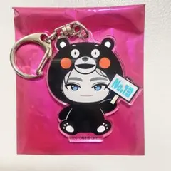 超特急 ご当地キーホルダー 熊本 くまモン 【アロハ】