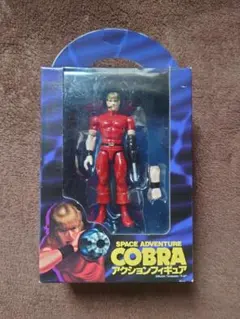 【未開封品】COBRA アクションフィギュア [コブラ]