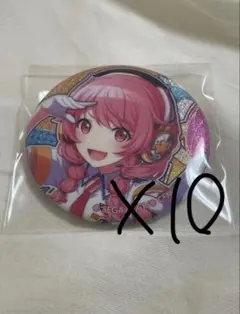 桃井愛莉　28a 10個　缶バのサムネイル
