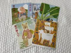 出会い文庫  絵本  5冊  新品未使用！  値下げ