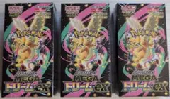 ポケモンカード MEGAドリームex 3BOX シュリンク付き