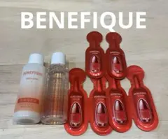 【新品】ベネフィーク化粧水　美容液　乳液サンプルセット