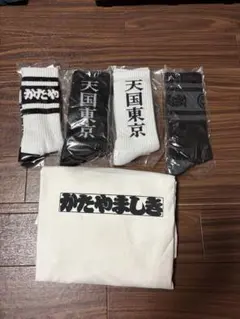 wackomaria ワコマリア ソックス4足とXL Tシャツセット