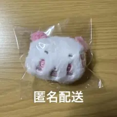 2026年最新】plave バンビ ぬいぐるみの人気アイテム - メルカリ