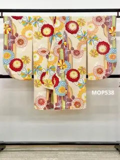 二尺袖 ポリエステル着物 金彩 菊 袴用 MOP538のサムネイル
