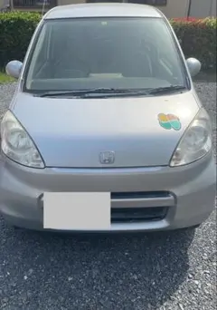 2026年最新】茨城県 自動車の人気アイテム - メルカリ