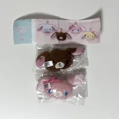 シュガーバニーズ ぬいぐるみチャーム くろうさ ももうさ