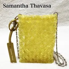 極美品　サマンサタバサ　オリジナルカラービーズ　スマホショルダー　川口春奈　ロゴ