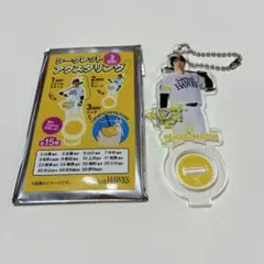 福岡ソフトバンクホークス＊アクスタリング＊柳町達