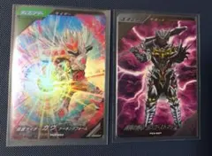 【稀少】ガンバレジェンズ　ガヴ　ケーキングフォーム　ランゴ・ストマック　２枚