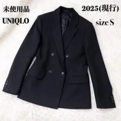 未使用品 2025年モデル ユニクロ ダブルジャケット ブラック Sサイズ