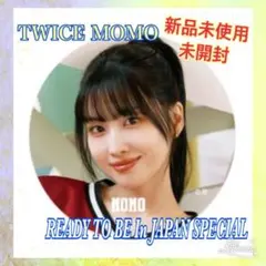 TWICE MOMO 缶バッジ　新品未使用