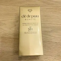 【フィルム未開封】クレドポーボーテ　クレームUV n　日焼け止めクリーム