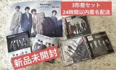 【入手困難】Magic Touch/Beating Hearts 特典付き3形態