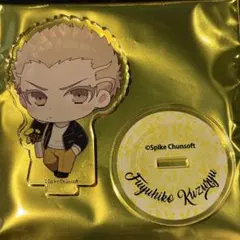 2025年最新】九頭龍冬彦の人気アイテム - メルカリ