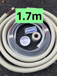 エアコン配管セット 2分3分 フレア加工済み 部材一式 - メルカリ