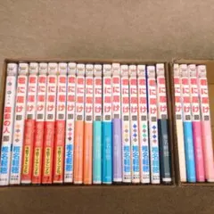 Item thumbnail for item 21ff5d68-bffd-4753-89f8-67e76c1a9c2b