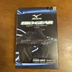 sugar様 リクエスト 2点 まとめ商品