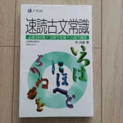 Item thumbnail for item ef48da38-762f-42a4-bbae-bbba46c2fce5