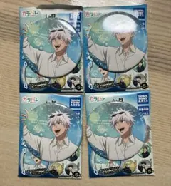 呪術廻戦 懐玉・玉折 缶バッジ -休憩- BIG シャイニー　五条悟　4個