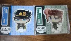 ジョジョワールド アクスタ ちみキャラ 承太郎 花京院