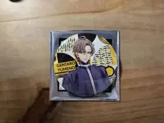 ヒプノシスマイク 缶バッジ EW04 夢野幻太郎