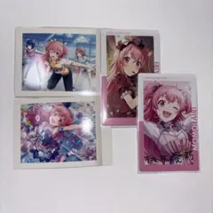 桃井愛莉 モアジャン プロセカ カード類