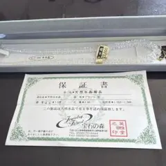 水晶ネックレス