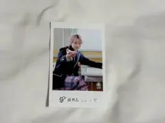 超特急 シューヤ 隣の席セット ミニフォト
