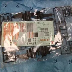 Item thumbnail for item 58f2f58c-b64c-43ac-a886-c0510ef4f75f