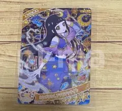 ひみつのアイプリ リング 1だん おとぎばなしアラビアンナイト つむぎ