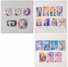 あんスタ　鳴上嵐　まとめ売り