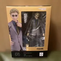 2026年最新】呪術廻戦 figma 七海建人の人気アイテム - メルカリ