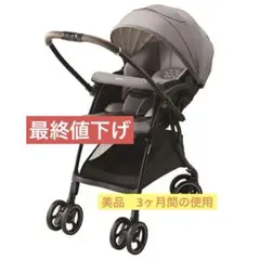 Item thumbnail for item e836ea45-a5f1-449c-be61-f5f05565dd97