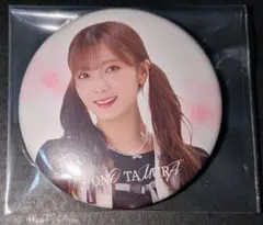 そらお【基本即購入可能】様 リクエスト 4点 まとめ商品