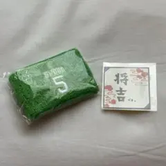 INI 田島将吾 カプセルトイ ガチャ リストバンド ステッカー