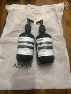 Aesop ハンドソープ 空ボトル2本セット袋付き