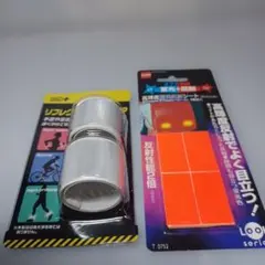 Item thumbnail for item 4648a387-ca33-4223-ac6f-053c80868d36