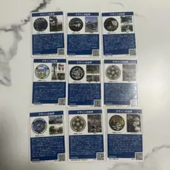 えむ様専用ページ