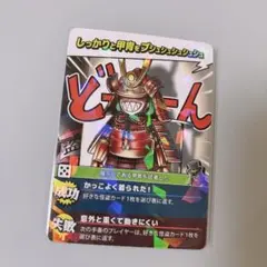 2025年最新】ゾムの人気アイテム - メルカリ