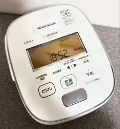 2026年最新】炎舞炊き nw-es07の人気アイテム - メルカリ